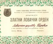 Zlatni lovački orden SLOS-a 1976.godine