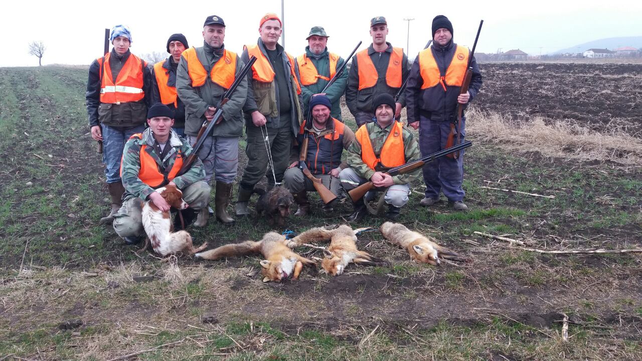 Sekcija Buljane 2018. godina