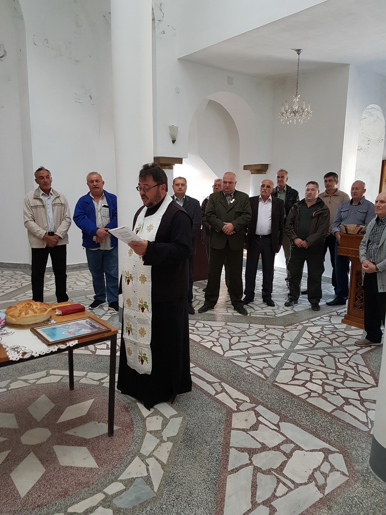 Slava 2017. godine