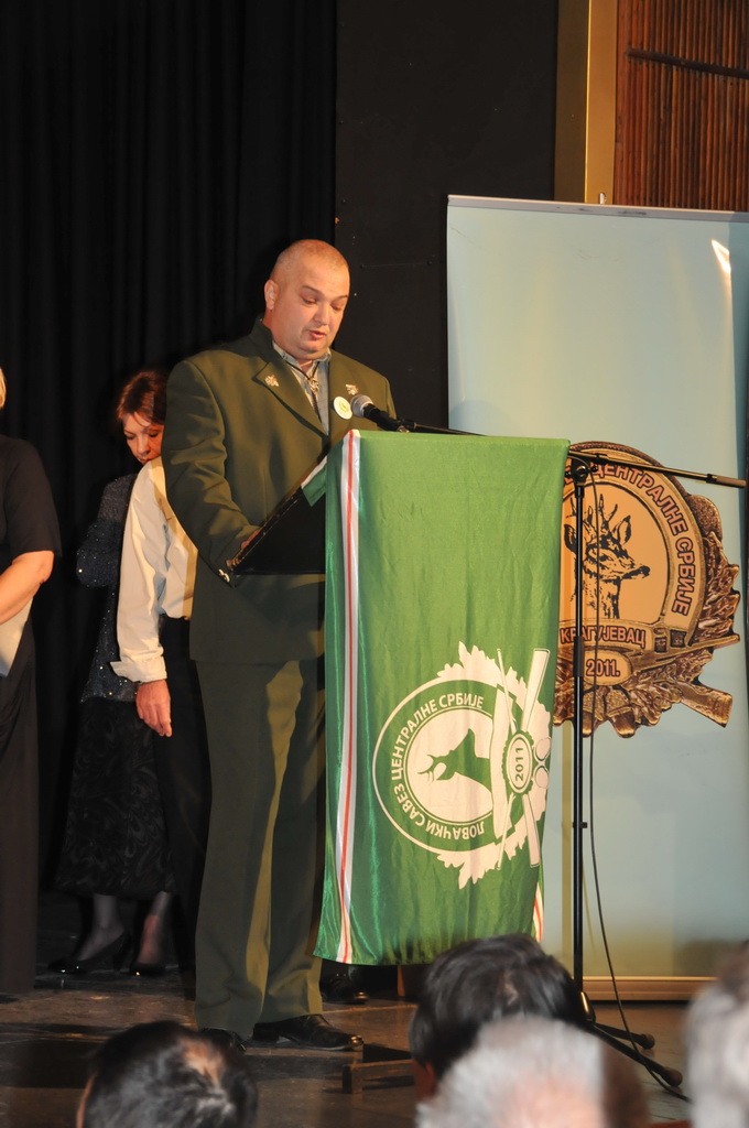 Proslava 110 godina LU "Paraćin"