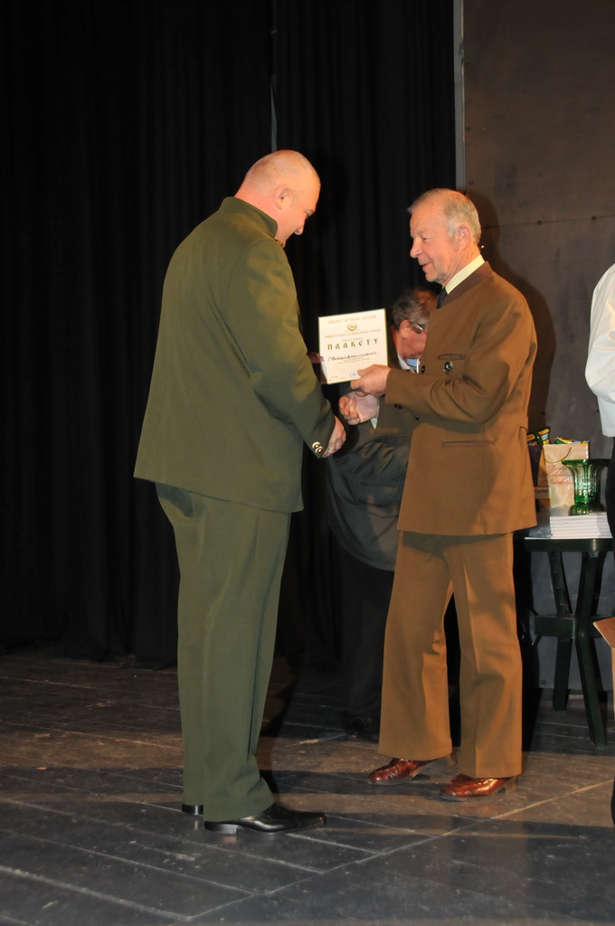 Proslava 110 godina LU "Paraćin"