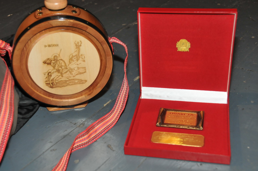 Proslava 110 godina LU "Paraćin"