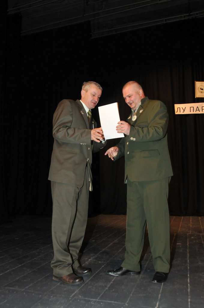 Proslava 110 godina LU "Paraćin"