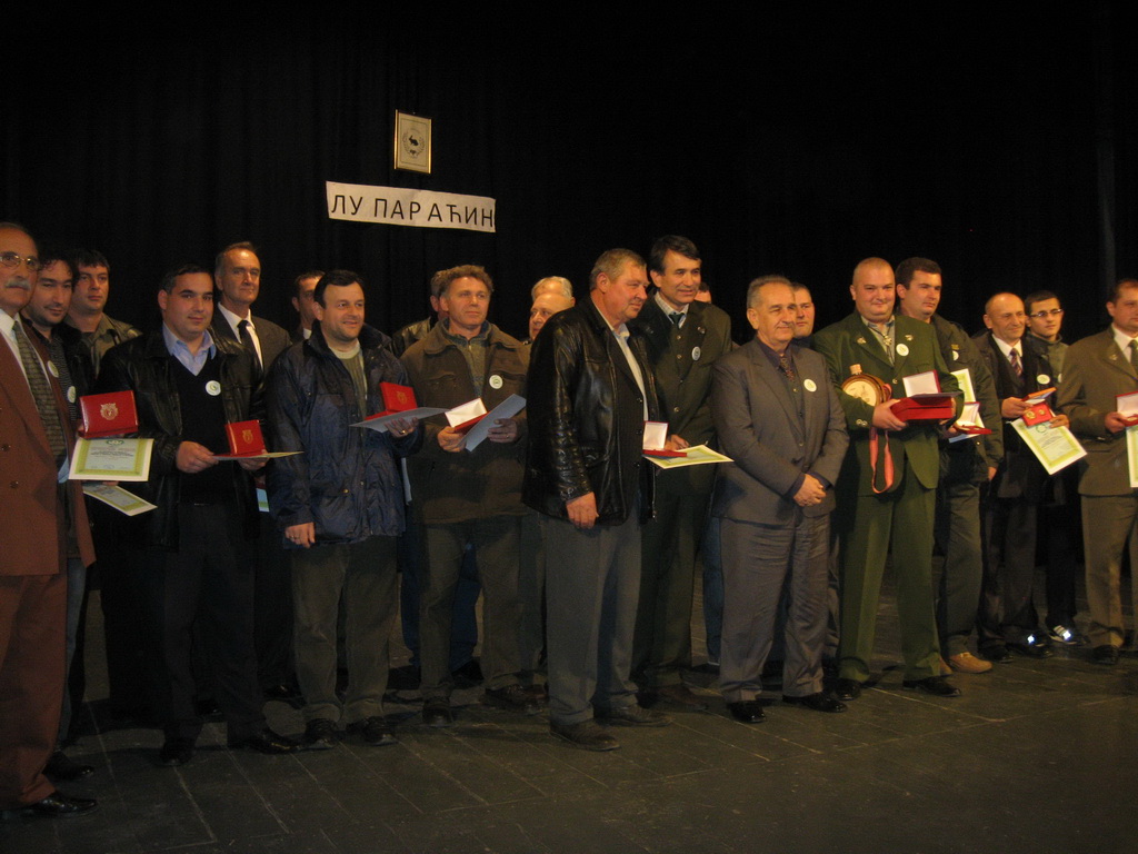 Proslava 110 godina LU "Paraćin"